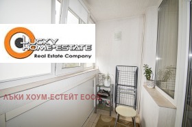 ���� ��� ���� 2-����� | Imot.bg � ����� ������ 6