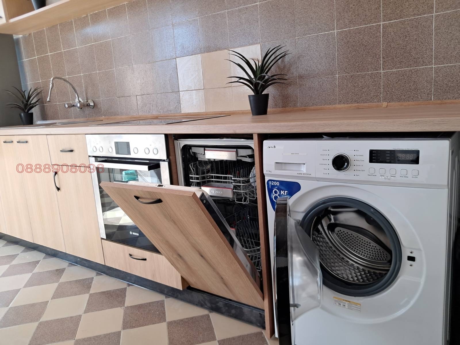 Дава под наем КЪЩА, с. Радиново, област Пловдив, снимка 10 - Къщи - 53803555