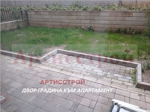 ���� ��� ���� 2-����� | Imot.bg � ����������� 12