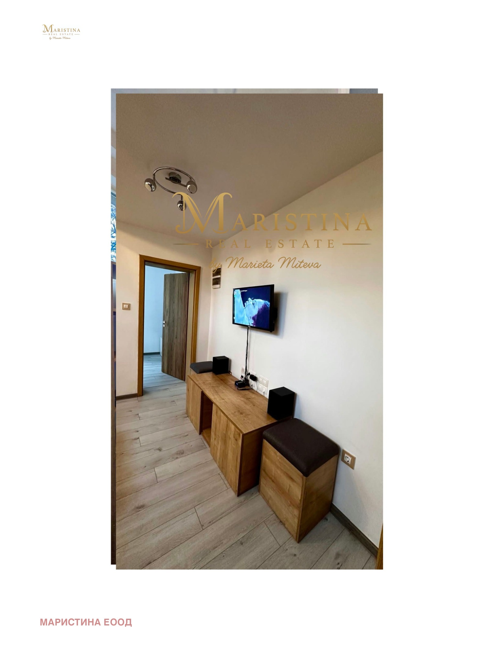 ���� ��� ���� 2-����� | Imot.bg � ����������� 3