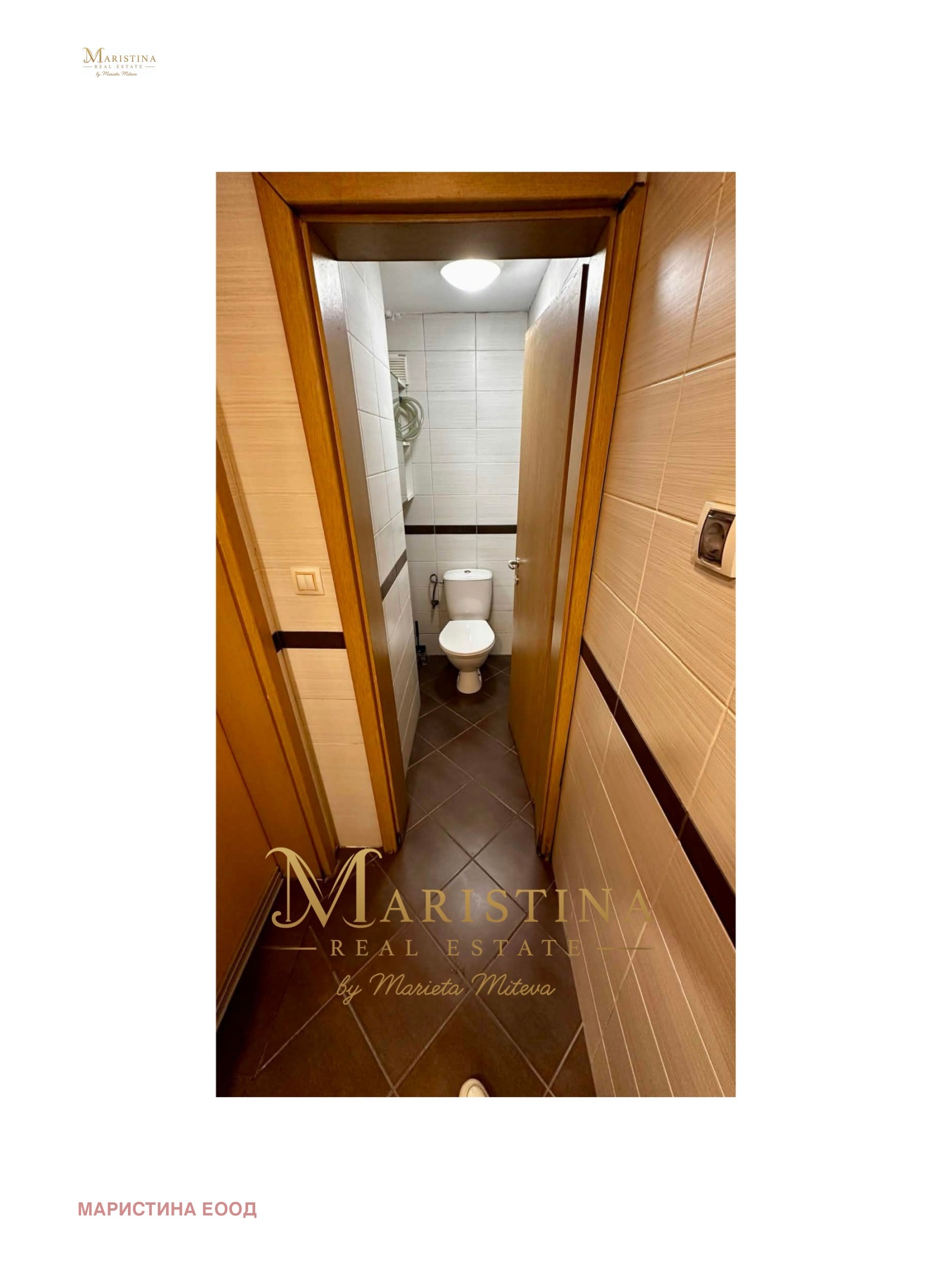 ���� ��� ���� 2-����� | Imot.bg � ����������� 11