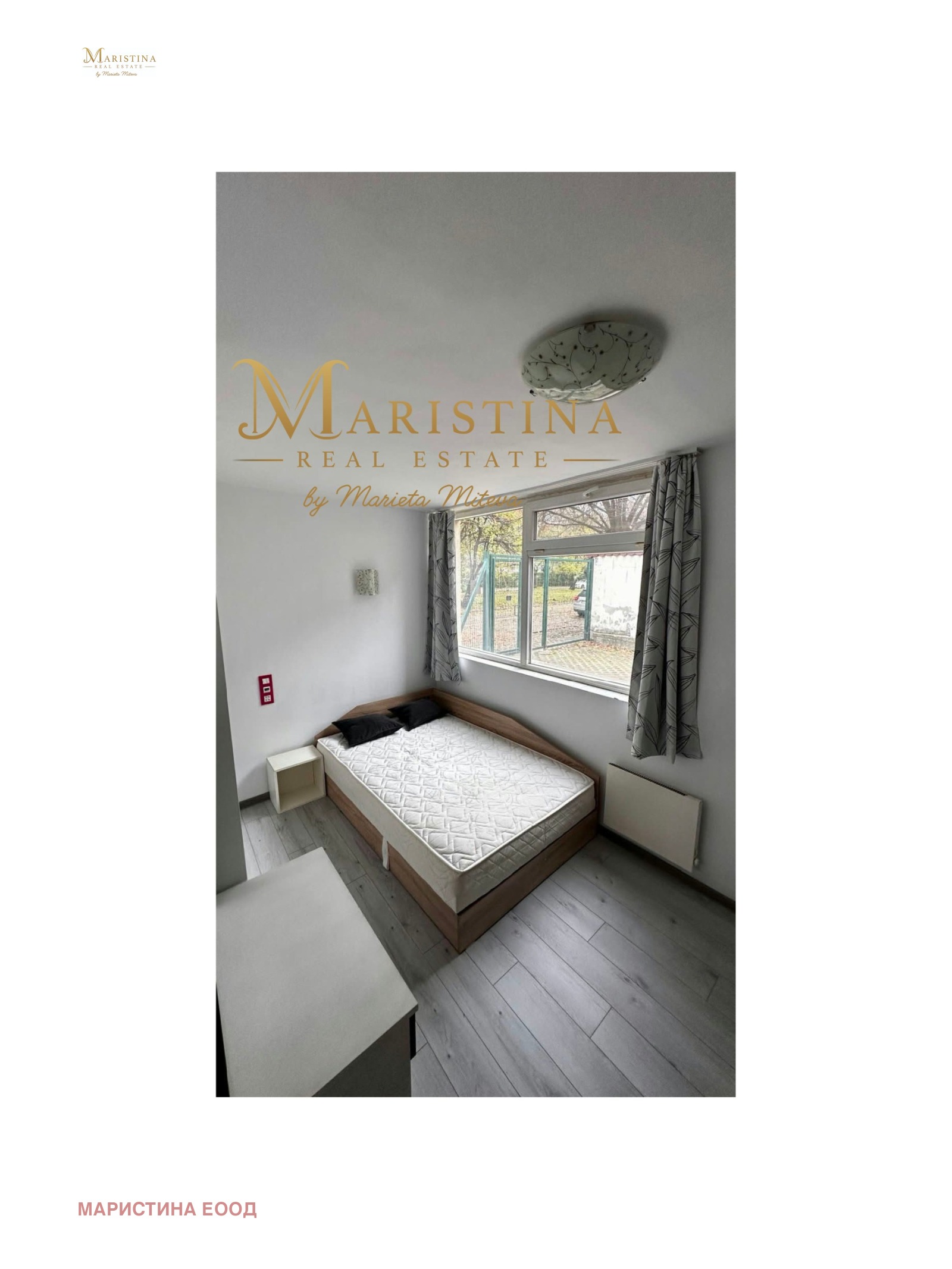 ���� ��� ���� 2-����� | Imot.bg � ����������� 8