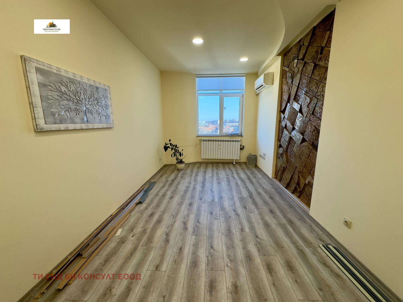 ���� ��� ���� ���� | Imot.bg � ����������� 4