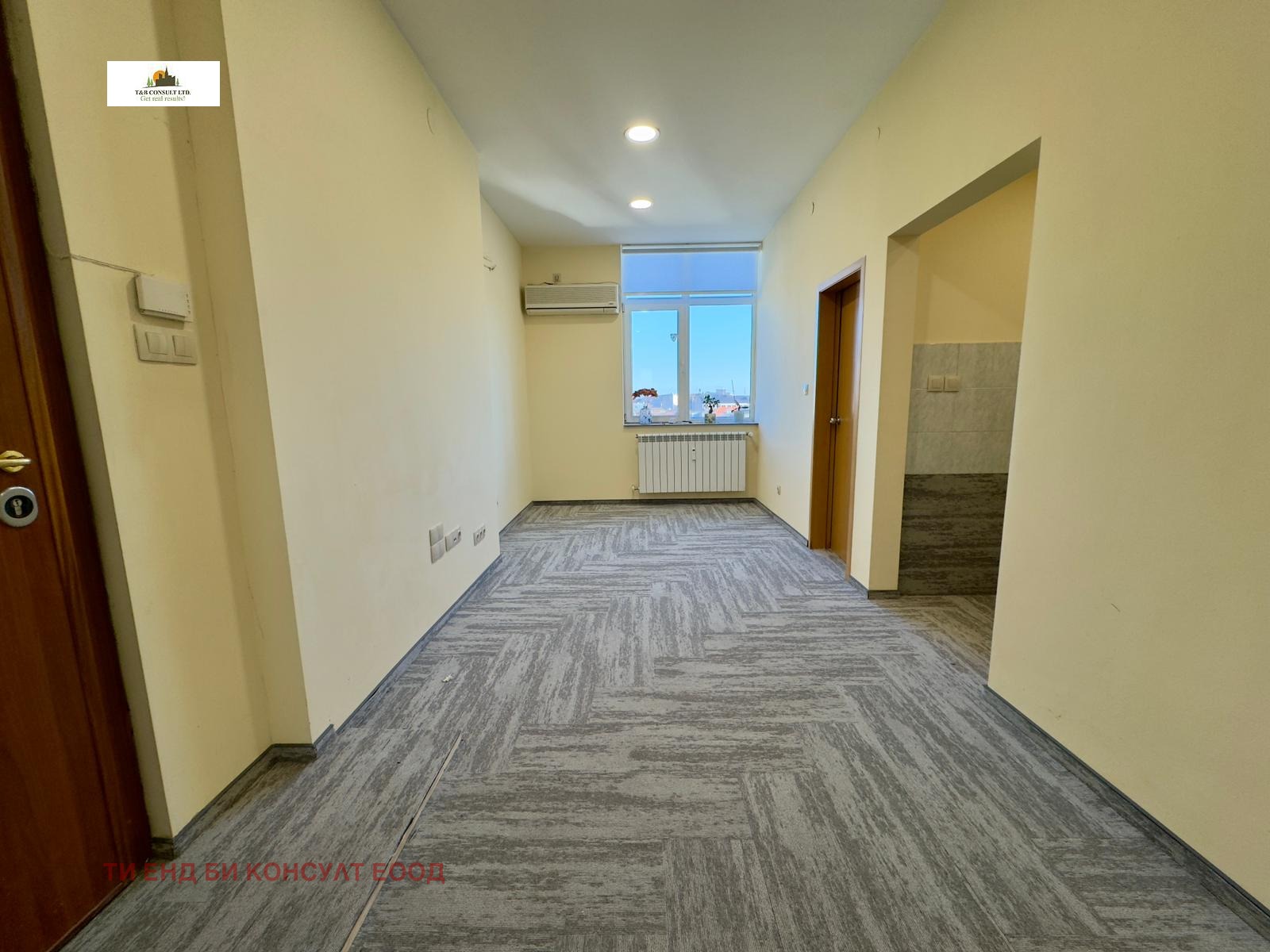 ���� ��� ���� ���� | Imot.bg � ����������� 3