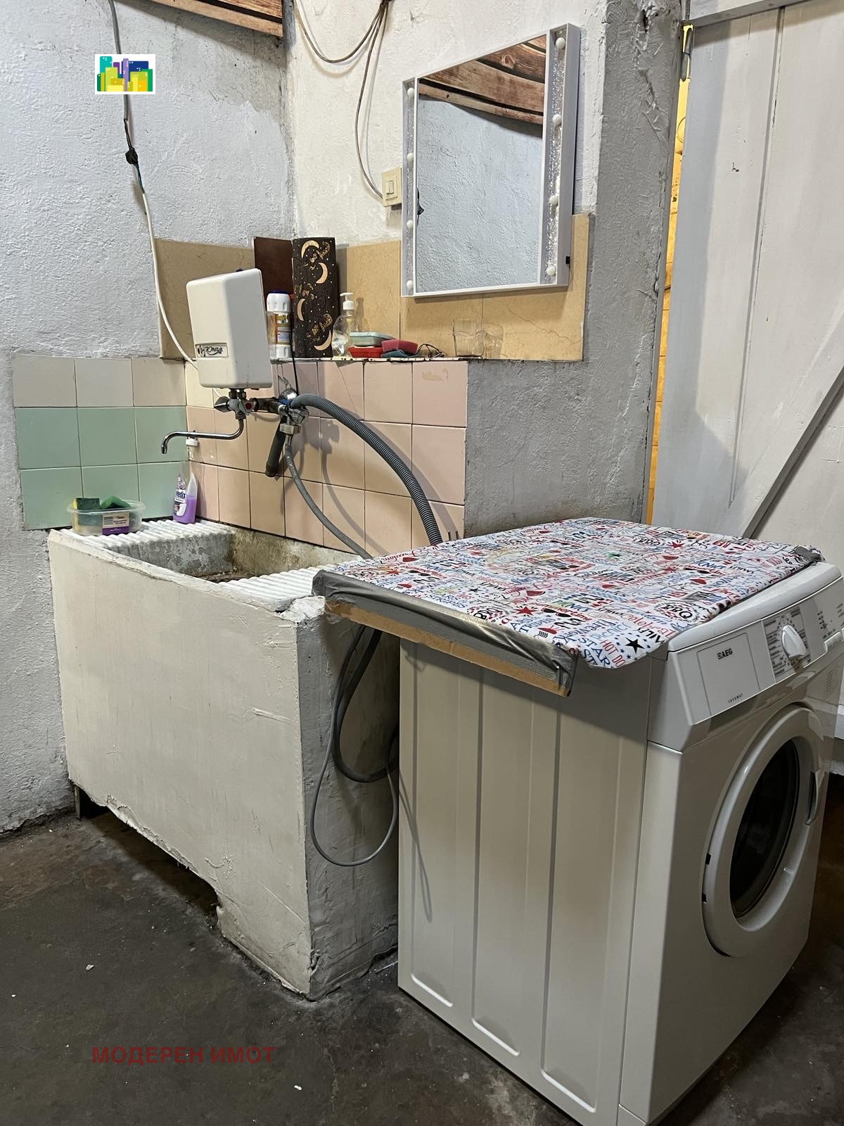 ���� ��� ���� ������, ����� | Imot.bg � ����������� 10