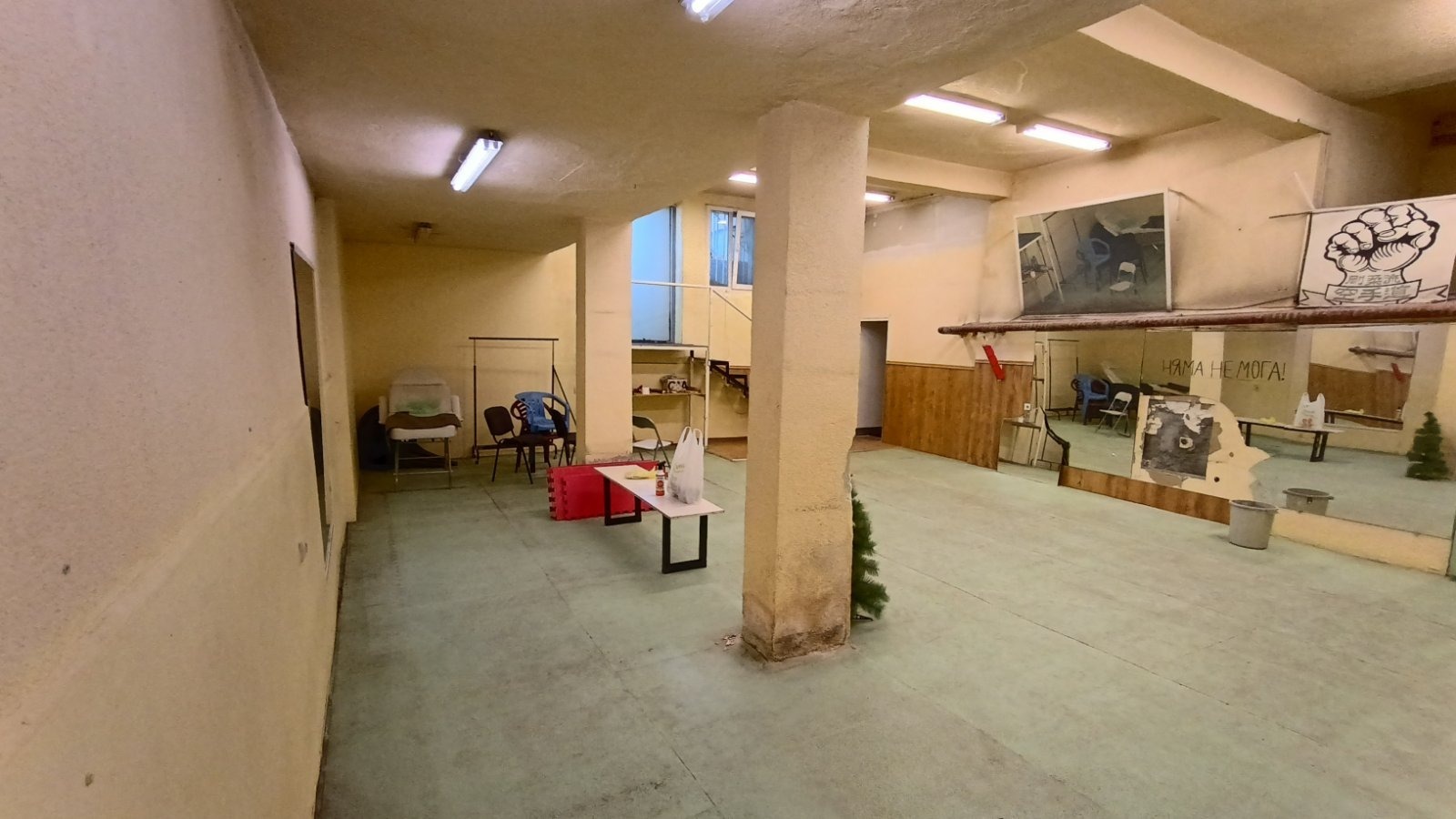 ���� ��� ���� ������ ���� | Imot.bg � ����������� 2