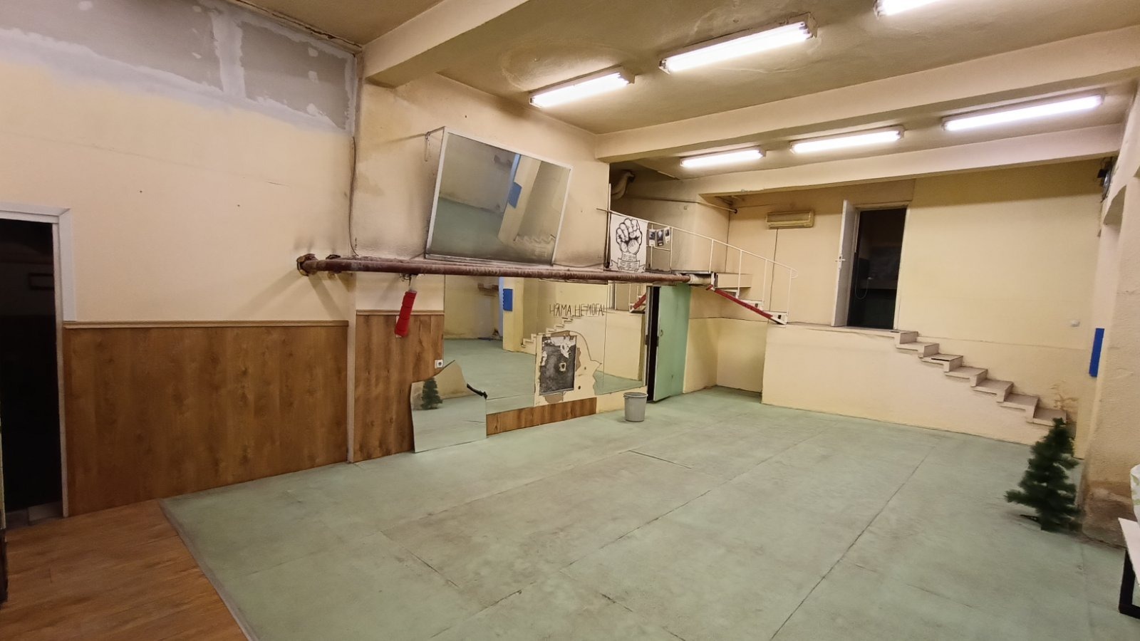 ���� ��� ���� ������ ���� | Imot.bg � ����������� 1