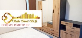���� ��� ���� 3-����� | Imot.bg � ����� ������ 4