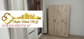 ���� ��� ���� 3-����� | Imot.bg � ����� ������ 7