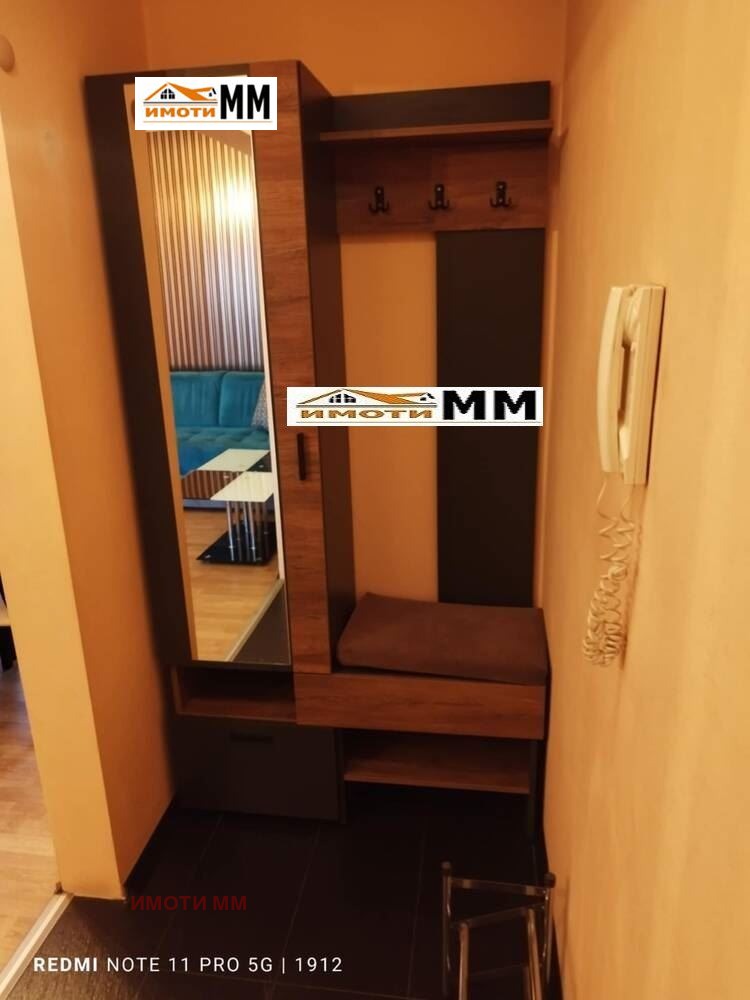 ���� ��� ���� 3-����� | Imot.bg � ����������� 15