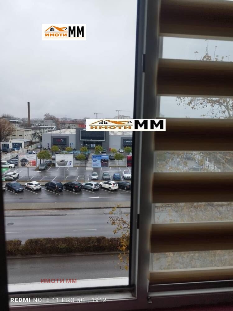 ���� ��� ���� 3-����� | Imot.bg � ����������� 14