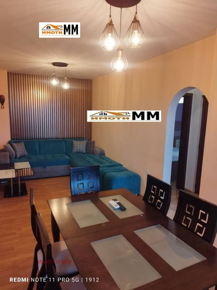 ���� ��� ���� 3-����� | Imot.bg � ����������� 13