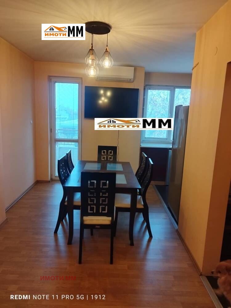 ���� ��� ���� 3-����� | Imot.bg � ����������� 11