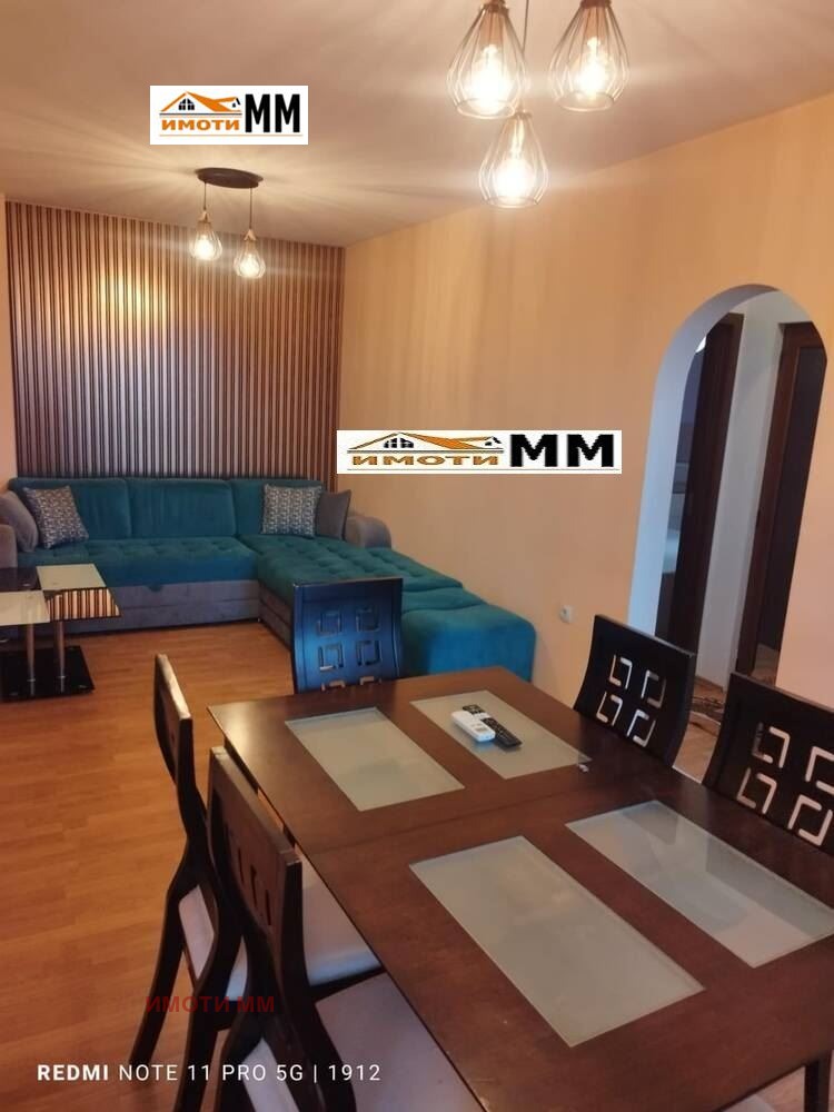 ���� ��� ���� 3-����� | Imot.bg � ����������� 3