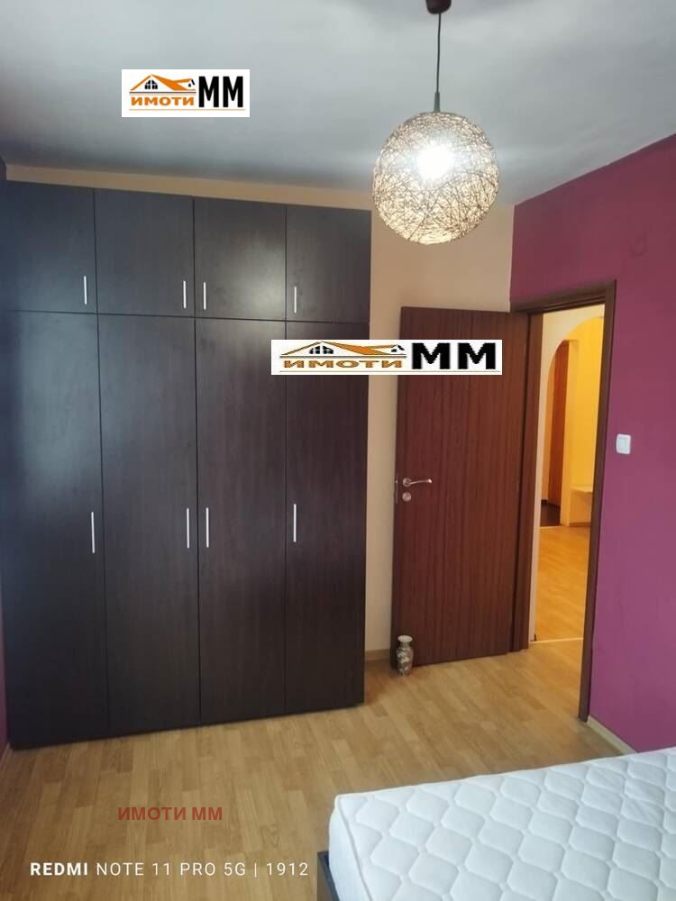���� ��� ���� 3-����� | Imot.bg � ����������� 12