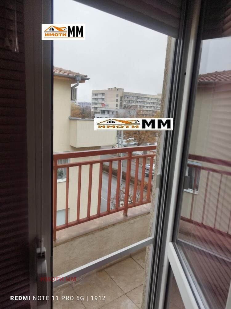 ���� ��� ���� 3-����� | Imot.bg � ����������� 8
