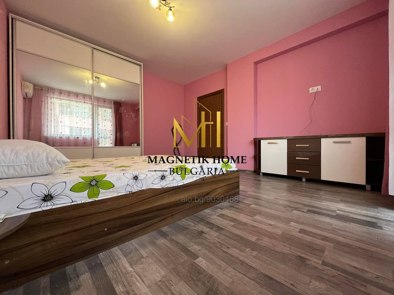 ���� ��� ���� 2-����� | Imot.bg � ����������� 7