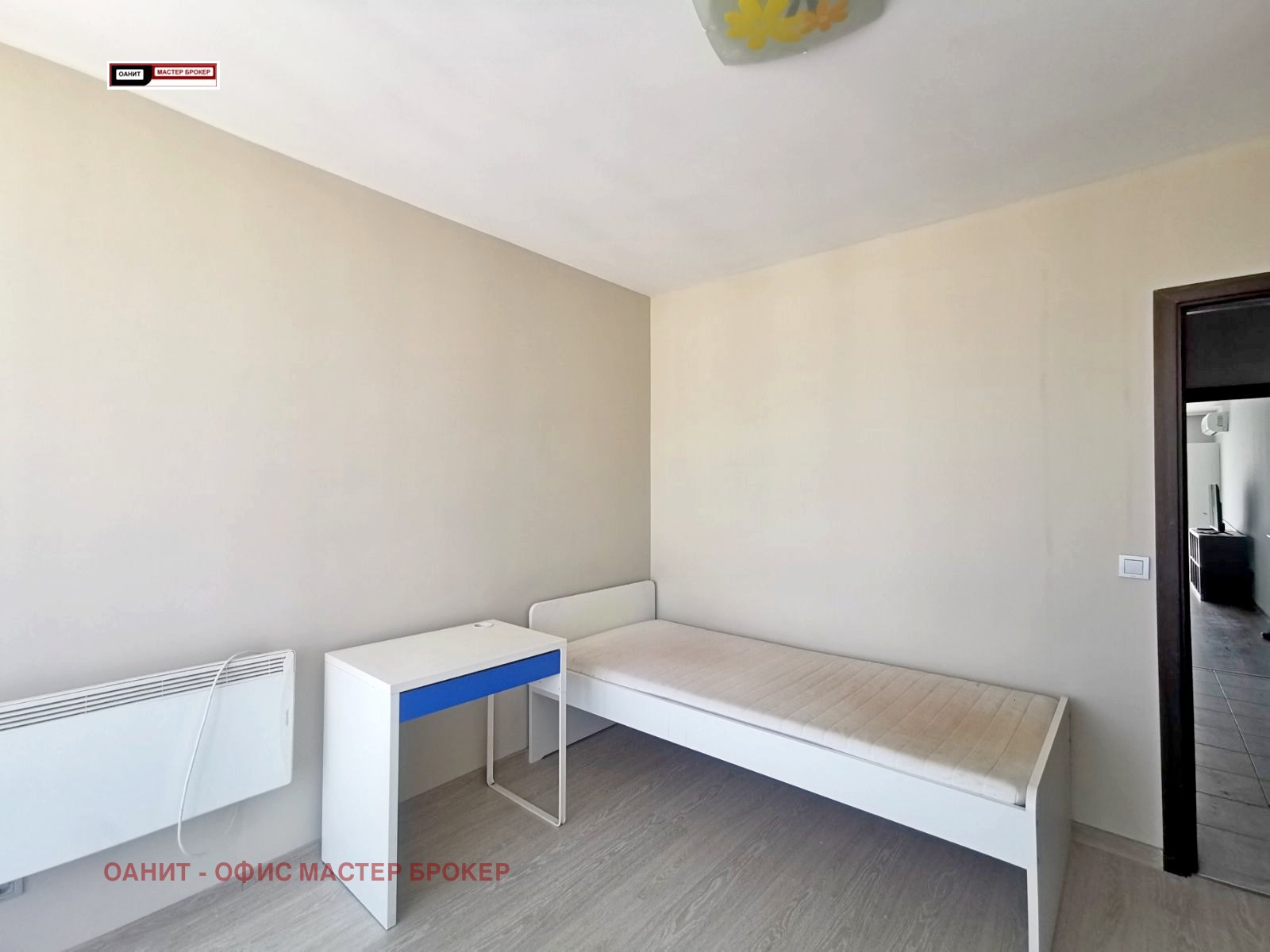 ���� ��� ���� 3-����� | Imot.bg � ����������� 8