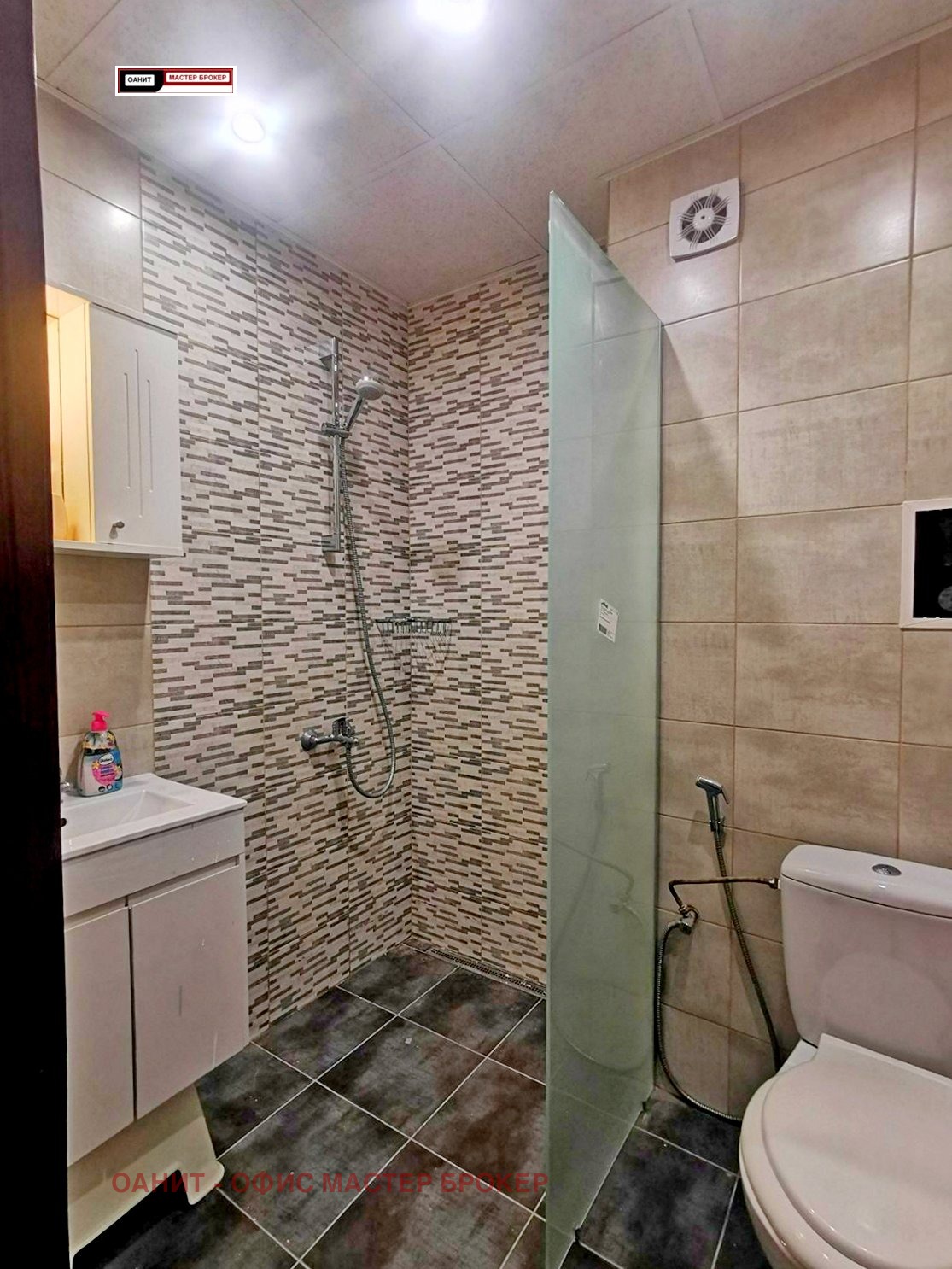 ���� ��� ���� 3-����� | Imot.bg � ����������� 14