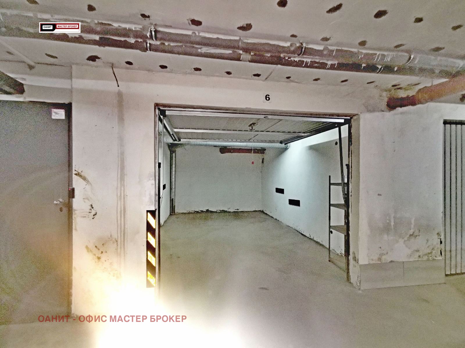 ���� ��� ���� 3-����� | Imot.bg � ����������� 16