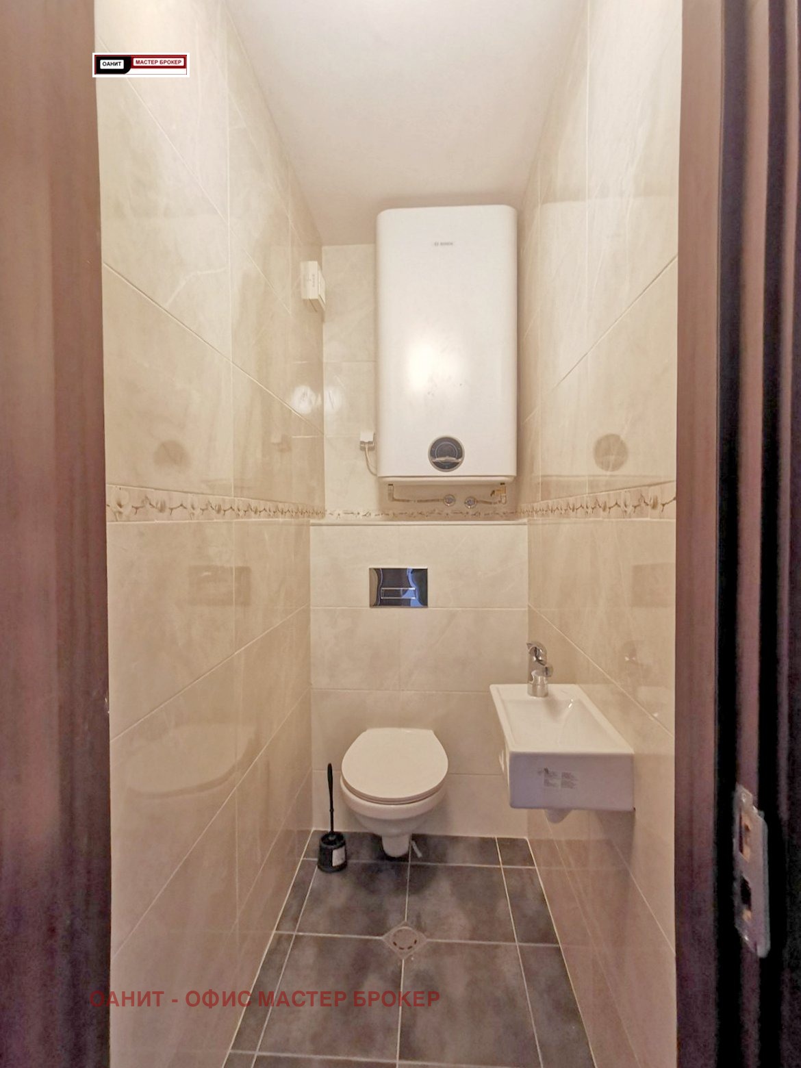 ���� ��� ���� 3-����� | Imot.bg � ����������� 15