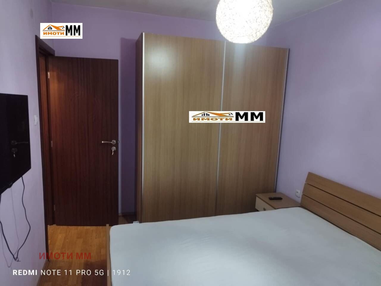 ���� ��� ���� 3-����� | Imot.bg � ����������� 5