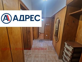 2-стаен град Плевен, Широк център 7