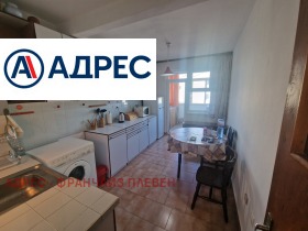 1 bedroom Shirok tsentar, Pleven 3