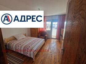 1 bedroom Shirok tsentar, Pleven 5