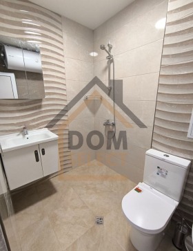 ���� ��� ���� 3-����� | Imot.bg � ����� ������ 11