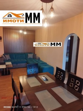 ���� ��� ���� 3-����� | Imot.bg � ����� ������ 13