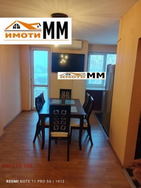 ���� ��� ���� 3-����� | Imot.bg � ����� ������ 11