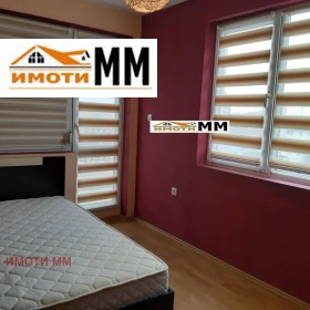 ���� ��� ���� 3-����� | Imot.bg � ����� ������ 10