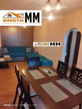 ���� ��� ���� 3-����� | Imot.bg � ����� ������ 3