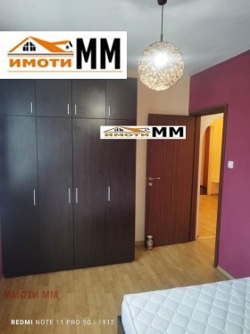 ���� ��� ���� 3-����� | Imot.bg � ����� ������ 12