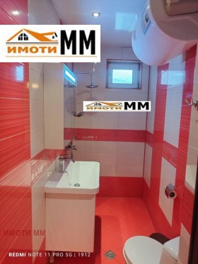 ���� ��� ���� 3-����� | Imot.bg � ����� ������ 7