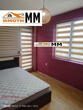 ���� ��� ���� 3-����� | Imot.bg � ����� ������ 6
