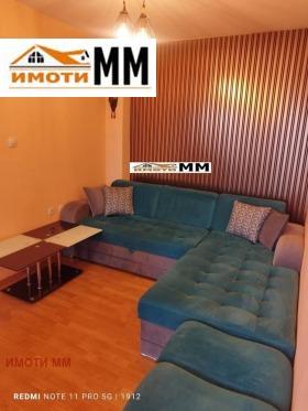 ���� ��� ���� 3-����� | Imot.bg � ����� ������ 4