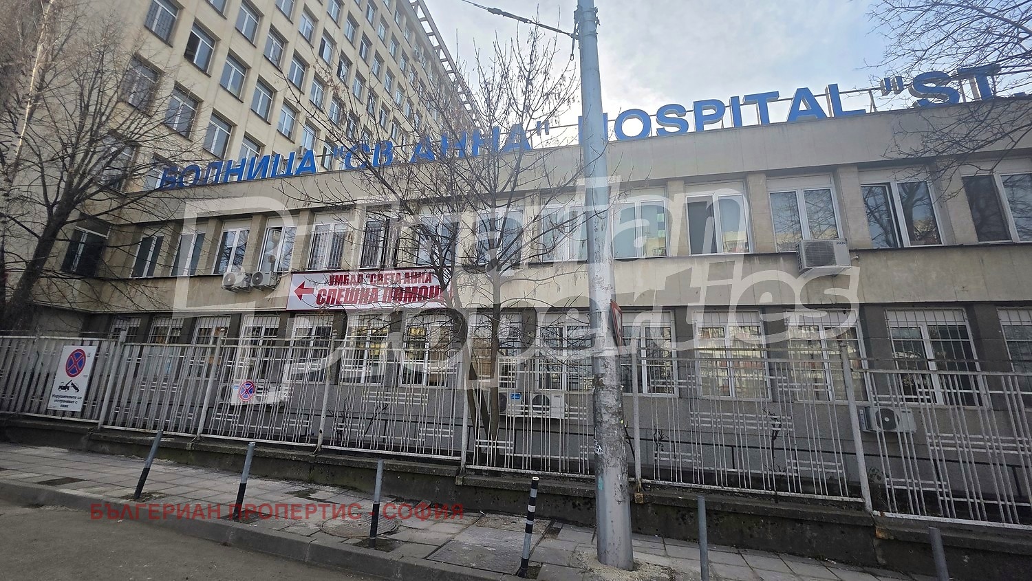 Дава под наем 1-СТАЕН, гр. София, Младост 1, снимка 14 - Апартаменти - 53704066