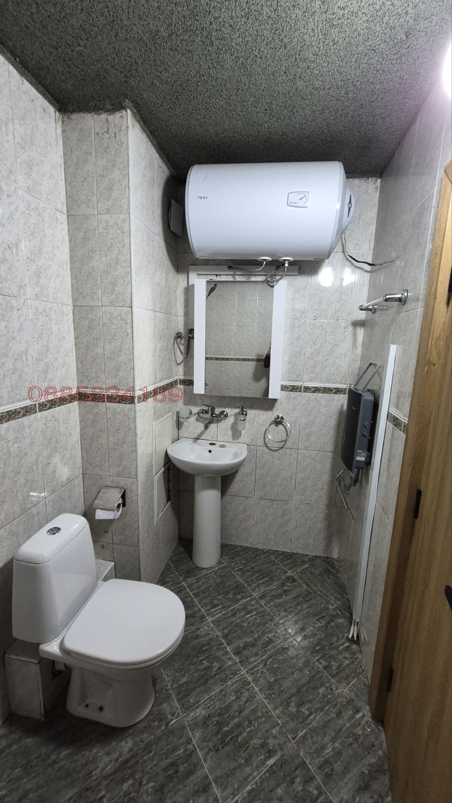 ���� ��� ���� 2-����� | Imot.bg � ����������� 12