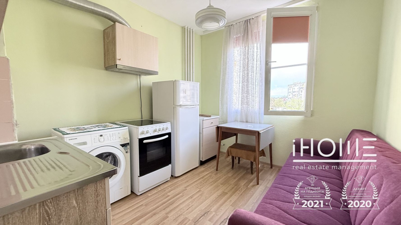 ���� ��� ���� 2-����� | Imot.bg � ����������� 1