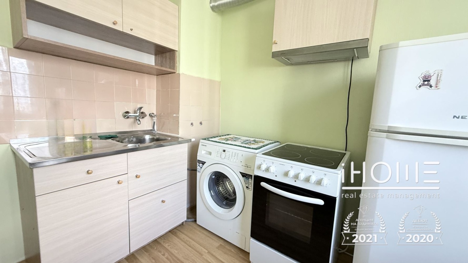 ���� ��� ���� 2-����� | Imot.bg � ����������� 2