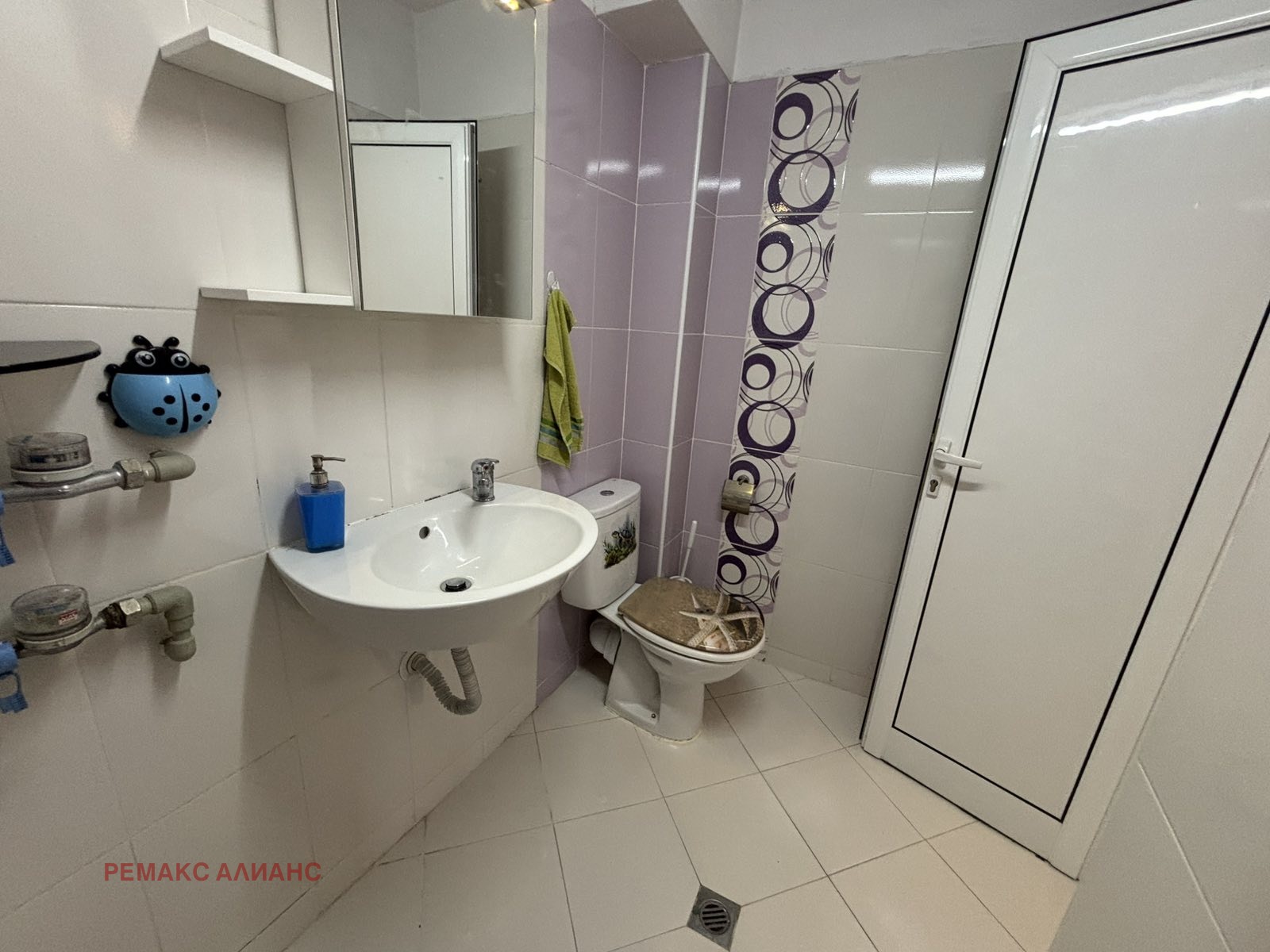 ���� ��� ���� 2-����� | Imot.bg � ����������� 10