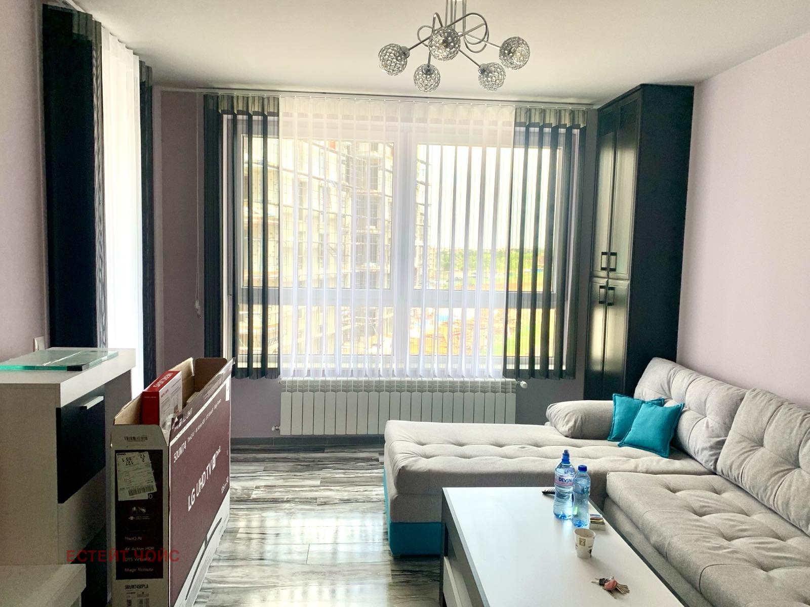 ���� ��� ���� 3-����� | Imot.bg � ����������� 2