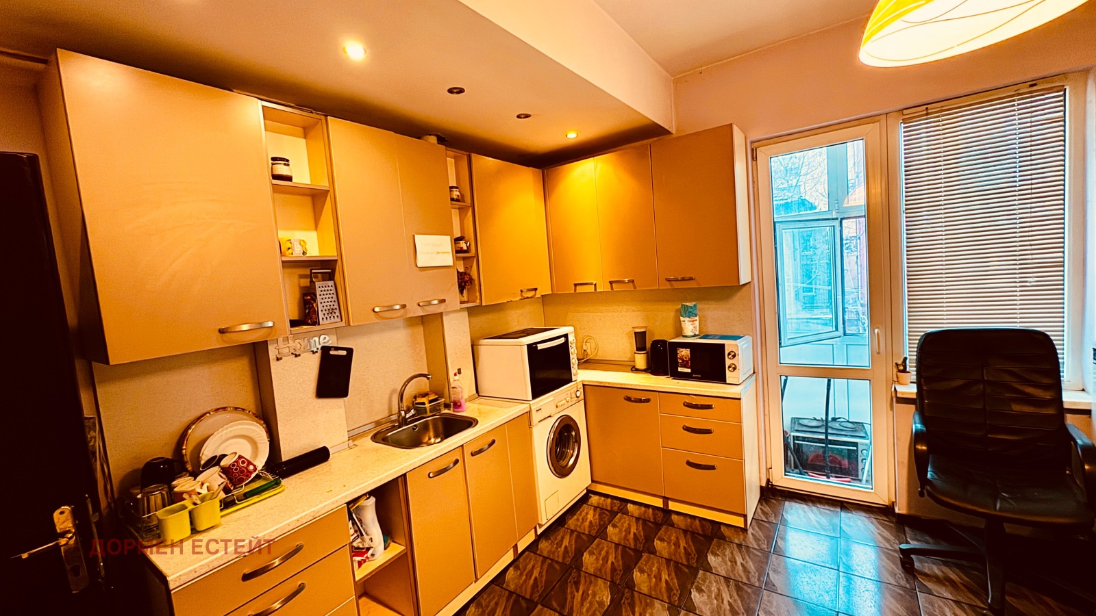 ���� ��� ���� 3-����� | Imot.bg � ����������� 1