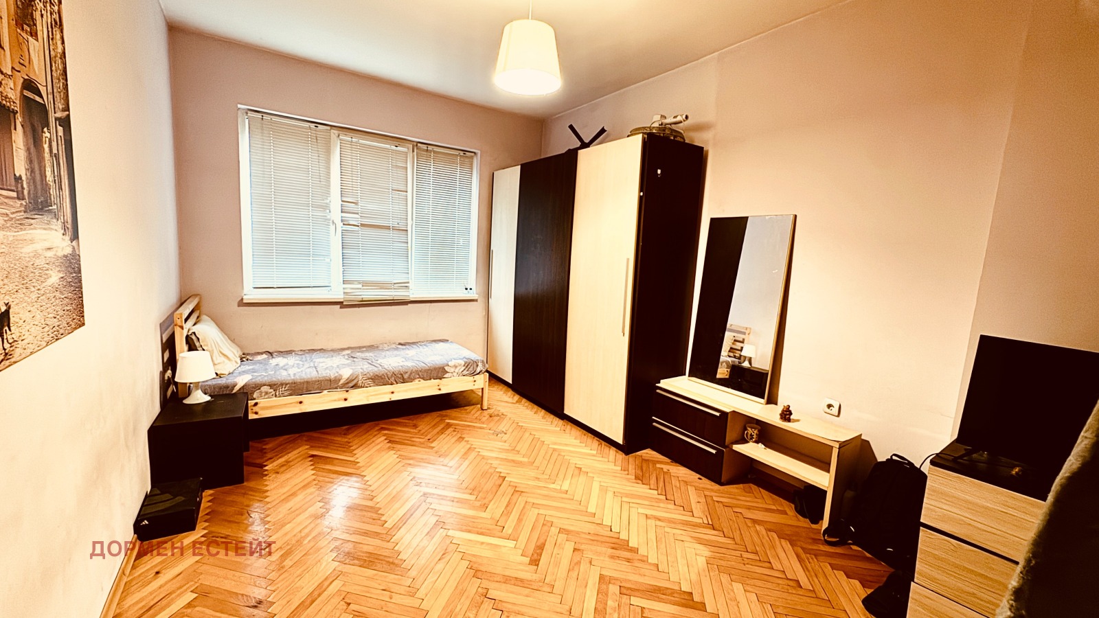 ���� ��� ���� 3-����� | Imot.bg � ����������� 15