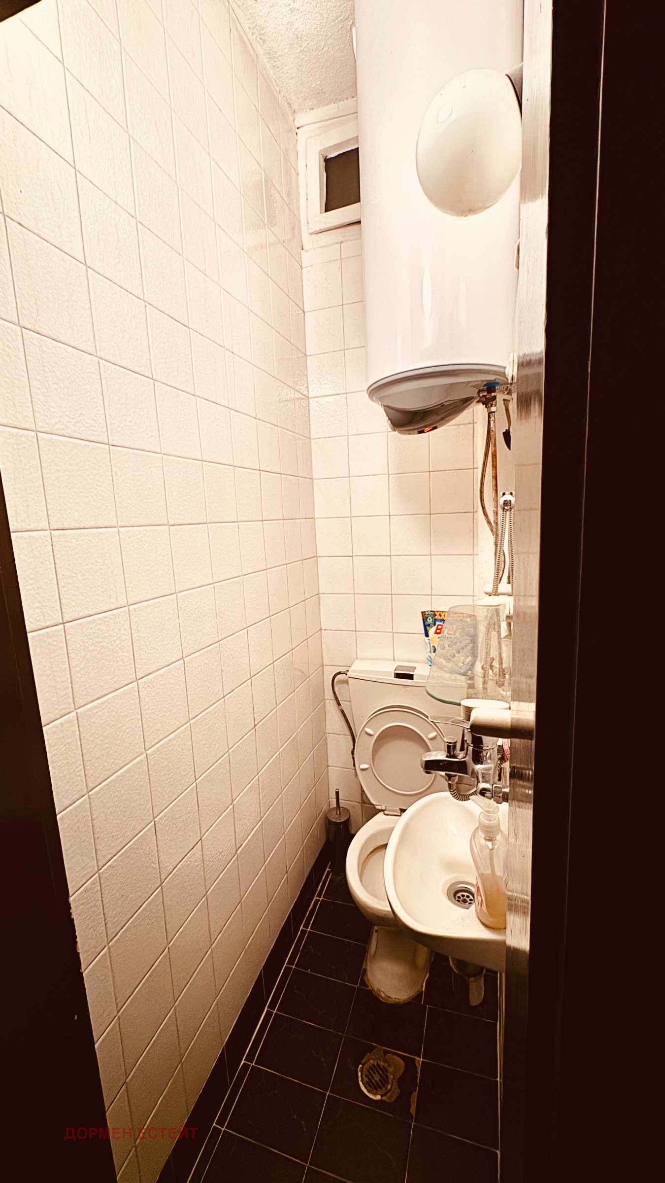 ���� ��� ���� 3-����� | Imot.bg � ����������� 14