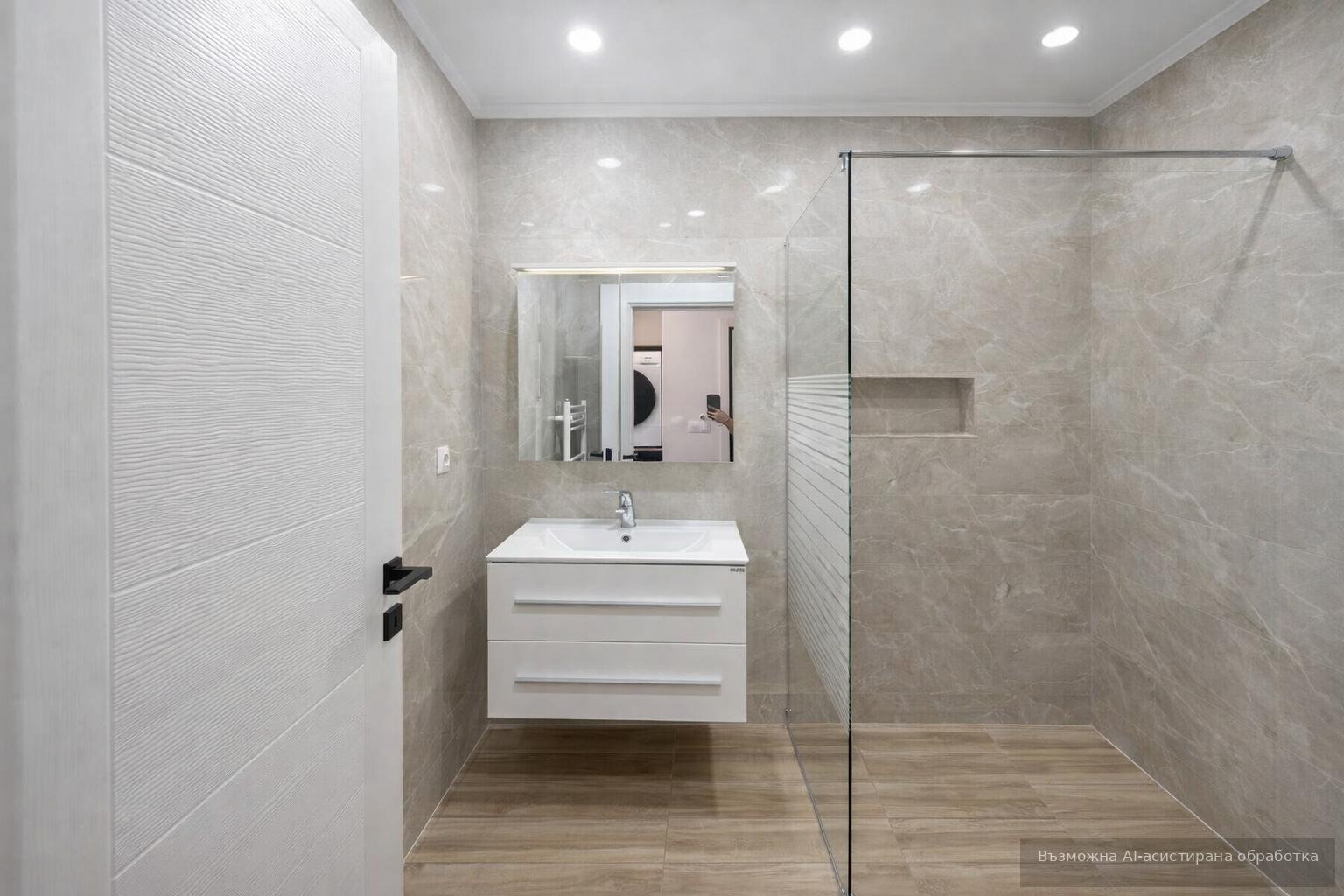 ���� ��� ���� 3-����� | Imot.bg � ����������� 7