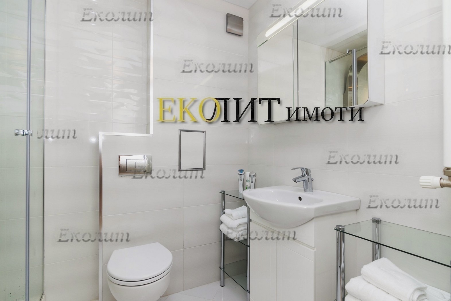 ���� ��� ���� 3-����� | Imot.bg � ����������� 8