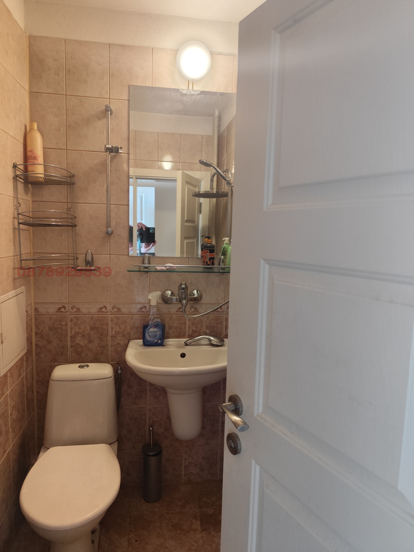 ���� ��� ���� 3-����� | Imot.bg � ����������� 9